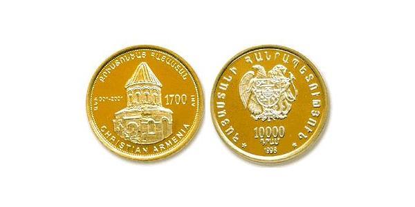 10000 Dram Armenia (1991 - ) Oro 