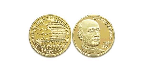10000 Dram Armenia (1991 - ) Oro 