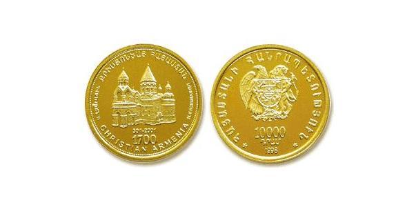 10000 Dram Armenia (1991 - ) Oro 
