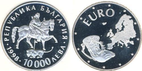 10000 Lev Bulgarien Silber 