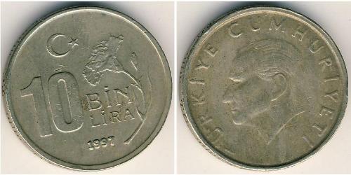 10000 Lira Turquía (1923 - ) Níquel/Cobre 