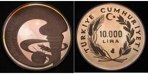 10000 Lira Turkey (1923 - )  