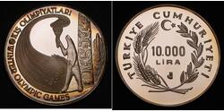 10000 Lira Türkei (1923 - )  