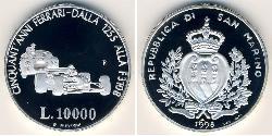 10000 Lira San Marino 銀 