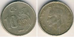 10000 Lira 土耳其 镍/銅 