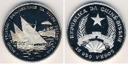 10000 Peso Guinea-Bissau (1974 - ) Plata 