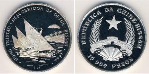 10000 Peso Guinea-Bissau (1974 - ) Plata 