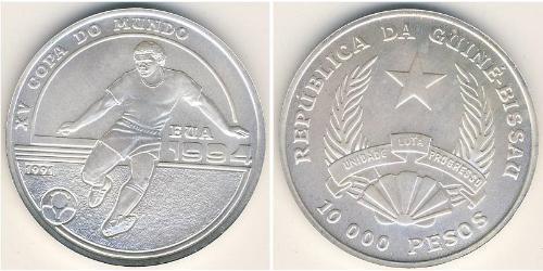 10000 Peso 幾內亞比索 銀 