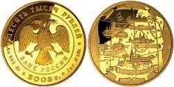 10000 Rouble Russie (1991 - ) Or 