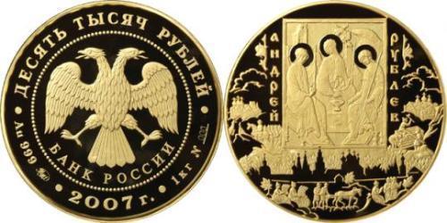 10000 Ruble 俄罗斯 金 