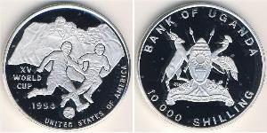10000 Shilling Uganda Argento 