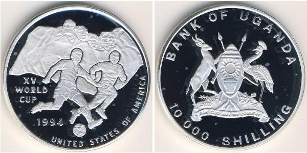 10000 Shilling Uganda 銀 