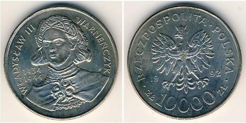 10000 Zloty Third Polish Republic (1991 - ) Copper/Nickel 