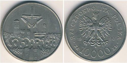 10000 Zloty République populaire de Pologne (1952-1990) Cuivre/Nickel 