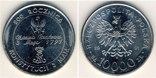 10000 Zloty Third Polish Republic (1991 - ) Cuivre/Nickel 