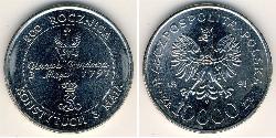 10000 Zloty Third Polish Republic (1991 - ) Kupfer/Nickel 
