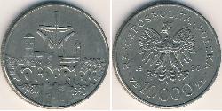 10000 Zloty Volksrepublik Polen (1952-1990) Kupfer/Nickel 