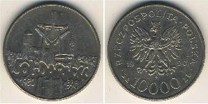 10000 Zloty Volksrepublik Polen (1952-1990) Kupfer/Nickel 
