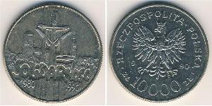 10000 Zloty Volksrepublik Polen (1952-1990) Kupfer/Nickel 