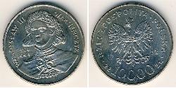 10000 Zloty Third Polish Republic (1991 - ) Níquel/Cobre 