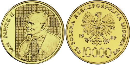 10000 Zloty République populaire de Pologne (1952-1990) Or Pope John Paul II (1920 - 2005)
