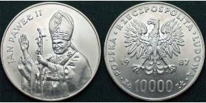 10000 Zloty République populaire de Pologne (1952-1990)  Pope John Paul II (1920 - 2005)