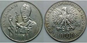 10000 Zloty République populaire de Pologne (1952-1990)  Pope John Paul II (1920 - 2005)