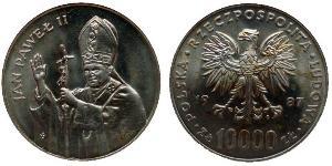 10000 Zloty 波兰人民共和国 (1944 - 1989)  Pope John Paul II (1920 - 2005)
