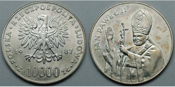 10000 Zloty 波兰人民共和国 (1944 - 1989)  Pope John Paul II (1920 - 2005)