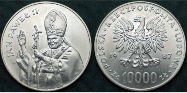 10000 Zloty 波兰人民共和国 (1944 - 1989)  Pope John Paul II (1920 - 2005)