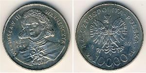 10000 Zloty 波兰 銅/镍 
