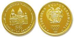 10000 Драм Арменія (1991 - ) Золото 