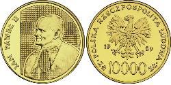 10000 Злотий Польська Народна Республіка (1952-1990) Золото Pope John Paul II (1920 - 2005)