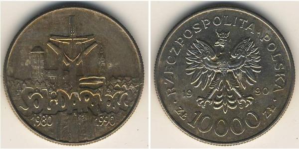 10000 Злотий Польська Народна Республіка (1952-1990) Нікель/Мідь 