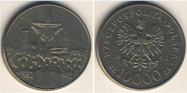 10000 Злотий Польська Народна Республіка (1952-1990) Нікель/Мідь 