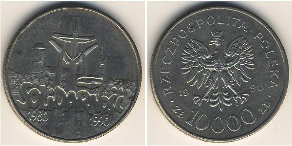 10000 Злотий Польська Народна Республіка (1952-1990) Нікель/Мідь 