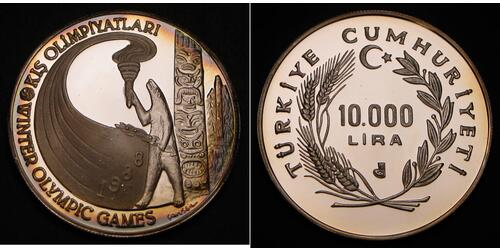 10000 Лира Турция (1923 - )  