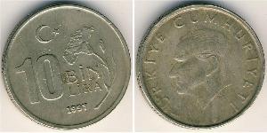 10000 Лира Турция (1923 - ) Никель/Медь 