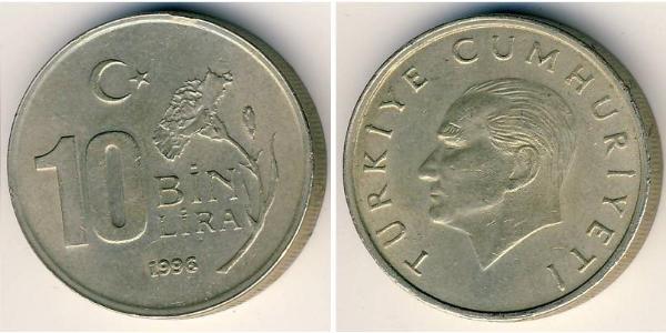 10000 Ліра Турція (1923 - ) Нікель/Мідь 