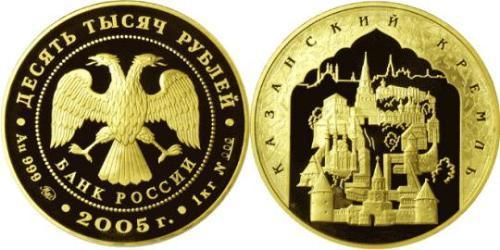 10000 Рубль Російська Федерація (1991 - ) Золото 