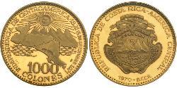 1000 Colon Costa Rica 金 