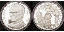 1000 Denaro Serbia Argento Josip Broz Tito