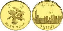 1000 Dollar Hong Kong Gold 