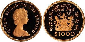 1000 Dollar Hongkong Gold Elizabeth II (1926-2022)