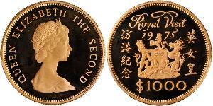 1000 Dollar Hongkong Gold Elizabeth II (1926-2022)