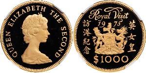 1000 Dollar 香港 金 伊丽莎白二世 (1926-2022)