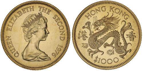 1000 Dollaro Hong Kong Oro Elisabetta II (1926-2022)