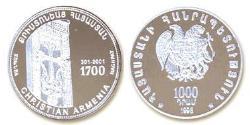 1000 Dram Arménie (1991 - ) Argent 