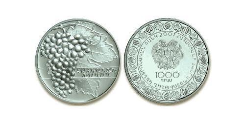 1000 Dram Arménie (1991 - ) Argent 