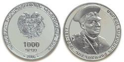 1000 Dram Armenia (1991 - ) Argento 